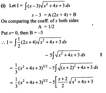 CBSE Sample Papers for Class 12 Maths Solved 2016 Set 3-30