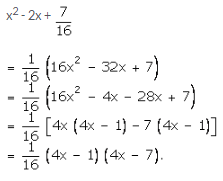 rs-aggarwal-class-9-solutions-polynomials-2g-q36
