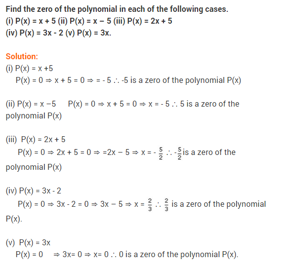 ncert-solutions-for-class-9-maths-chapter-2-polynomials-ex-2-2-q-7