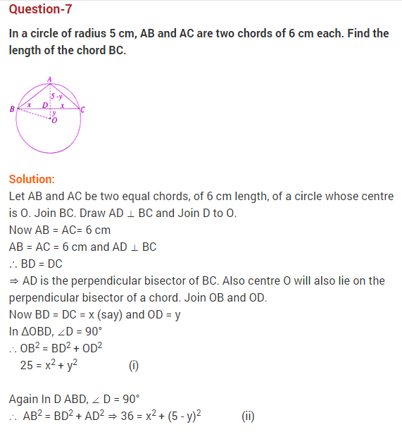 circles-ncert-extra-questions-for-class-9-maths-chapter-10-09.png