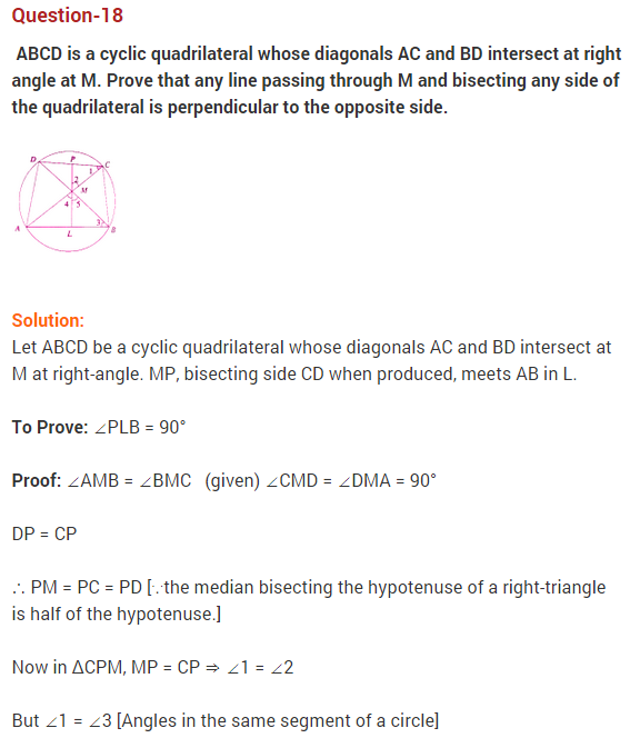 circles-ncert-extra-questions-for-class-9-maths-chapter-10-27.png