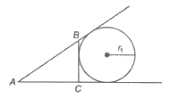 CBSE Class 11 Maths Notes Solution of Triangles, Heights and Distances