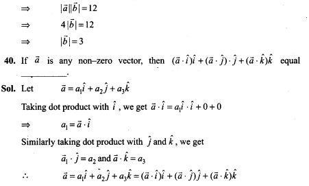 Vector Algebra NCERT Exemplar Problems Solutions Class 12th
